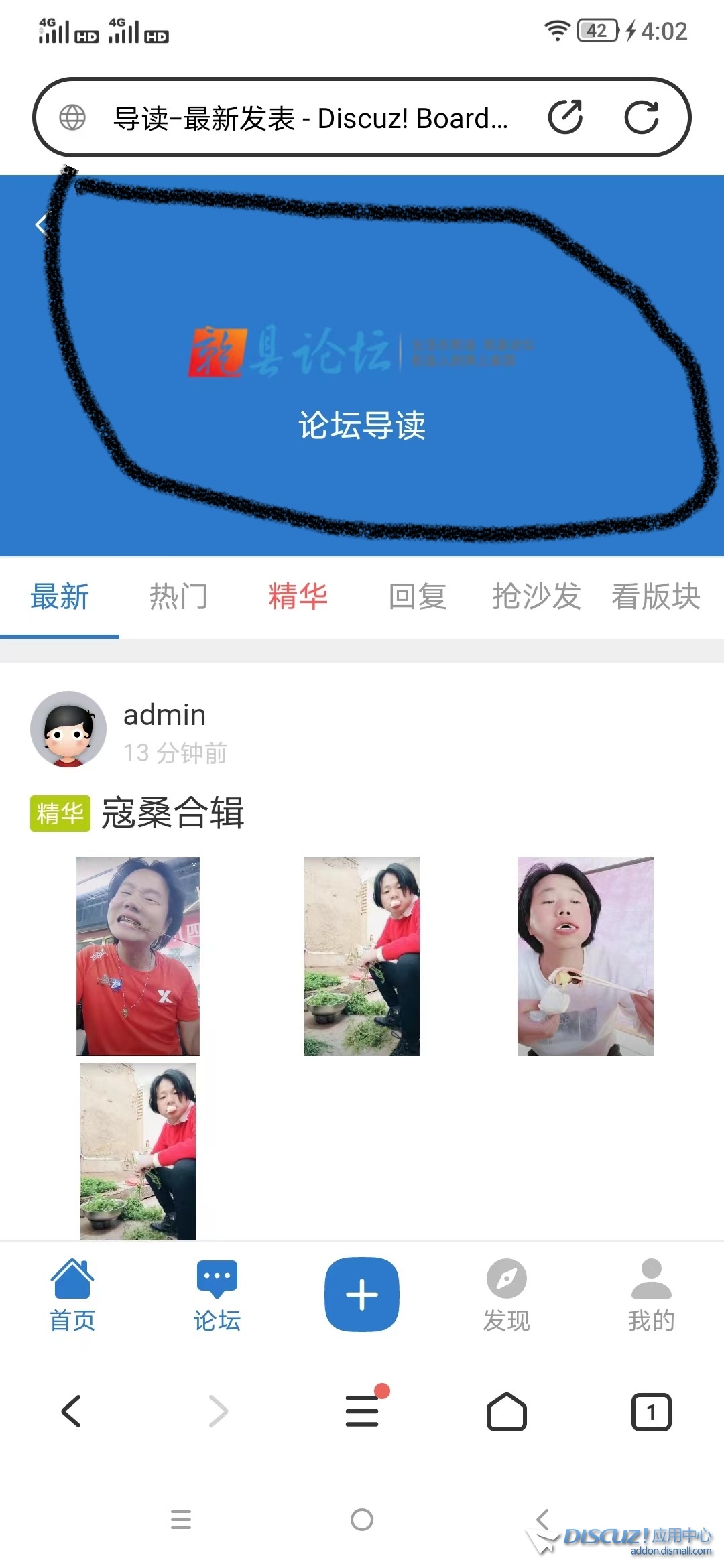 微信图片_20231230161606.jpg