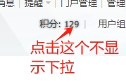 微信截图_20231230215816.png