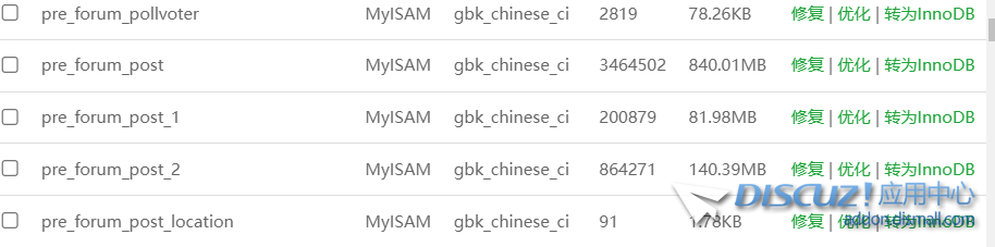 微信图片_20240101213954.png