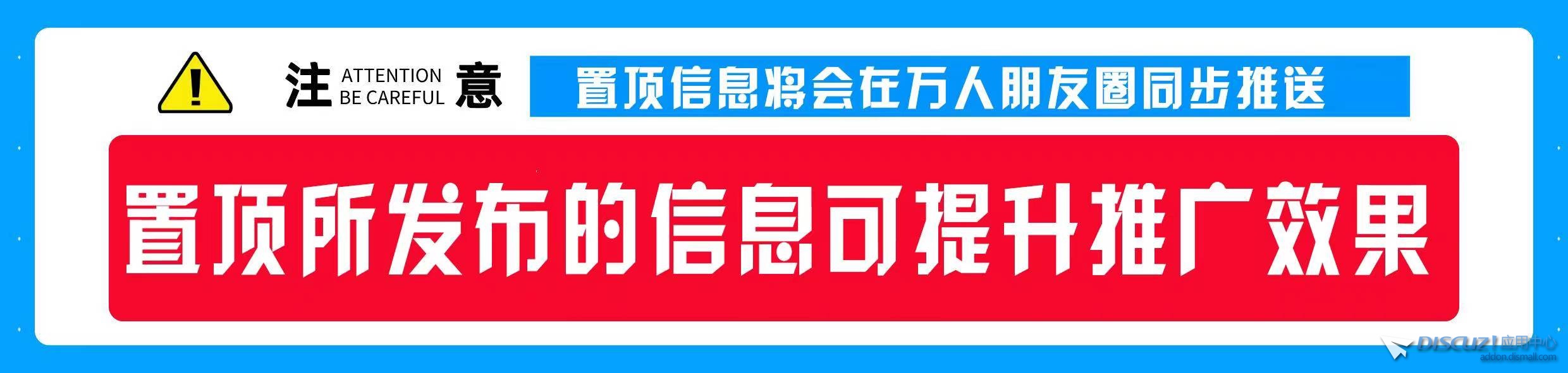 微信图片_20240102135054.jpg
