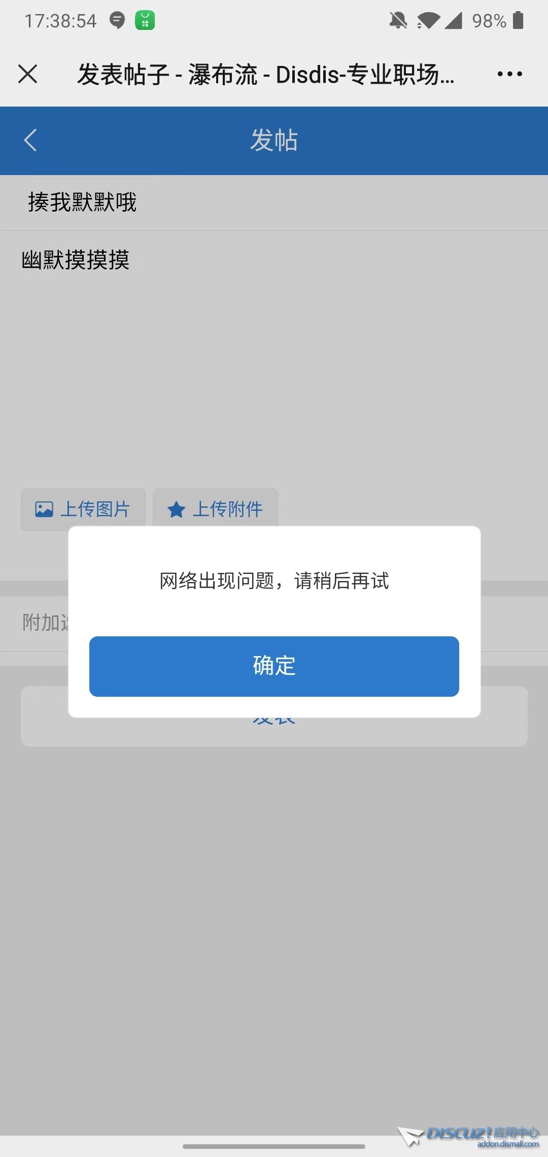 微信图片_20240104173948.jpg