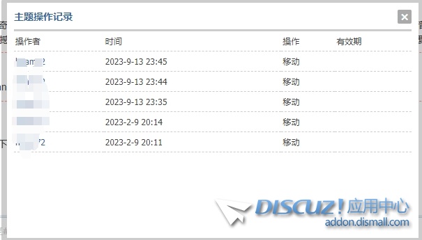 微信截图_20240106105634.png