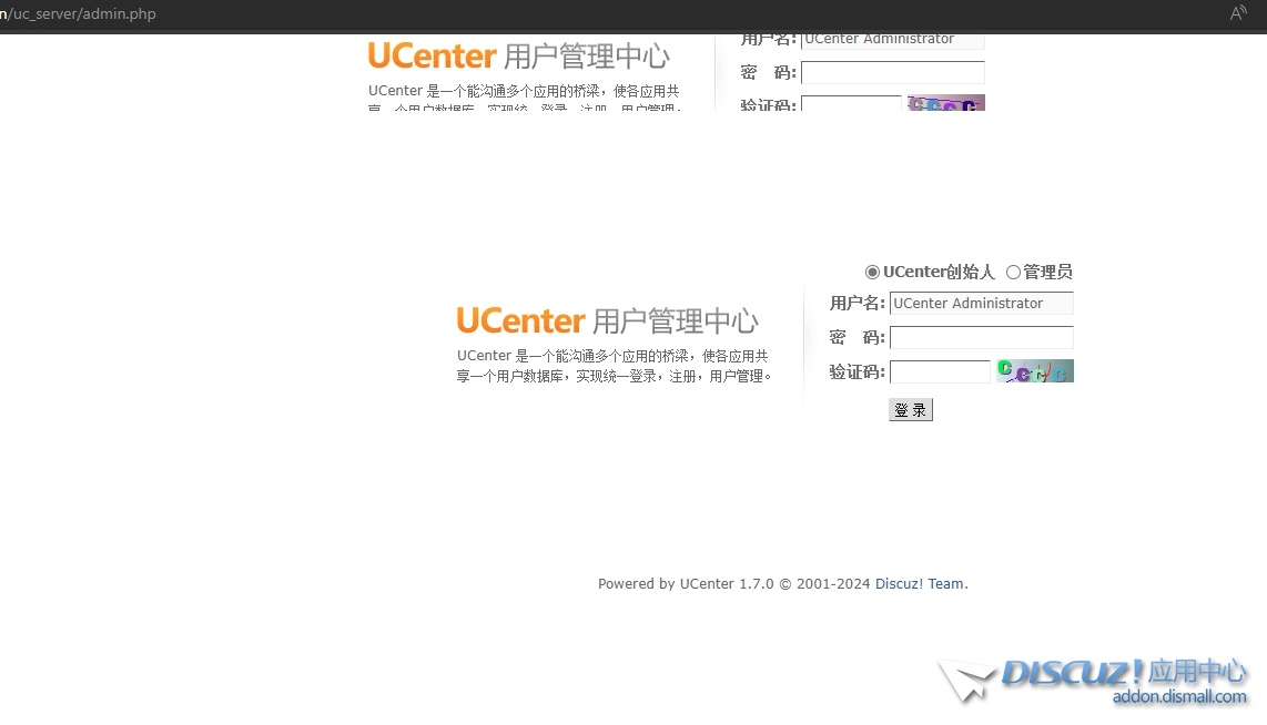 微信截图_20240110152959.png