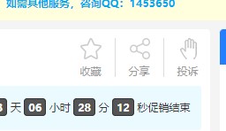 截图202401121731531019.jpg