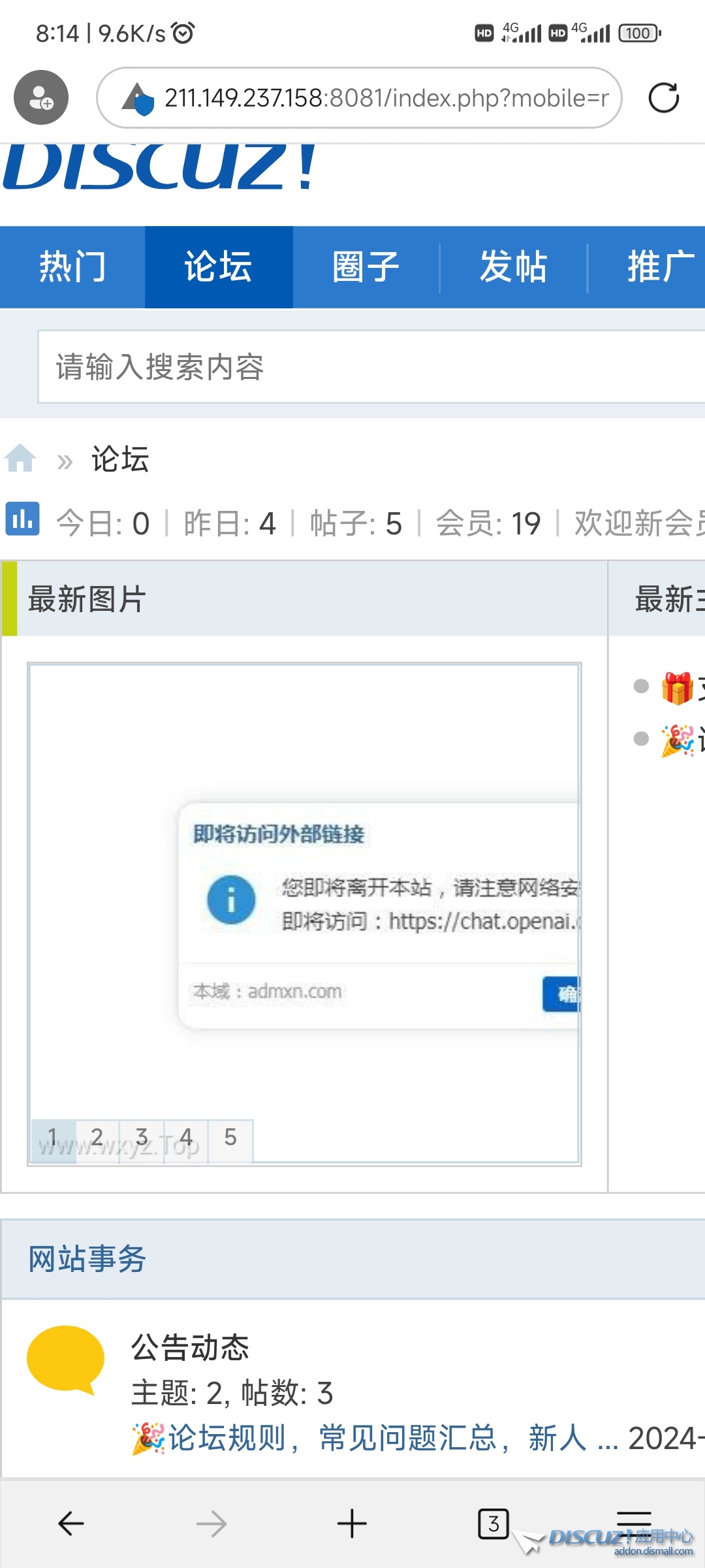 Screenshot_2024-01-13-08-14-59-422_com.microsoft.emmx.jpg