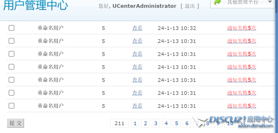QQ图片20240113103700.png