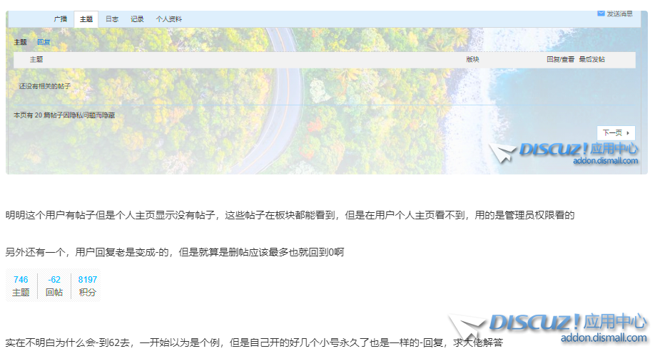 {C4494DD1-A0C6-4683-A9BF-5484ACFE965A}.png