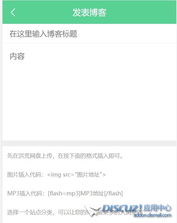 截图202401151309201144.jpg