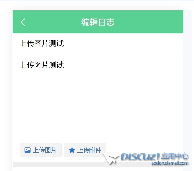 截图202401161332018711.jpg