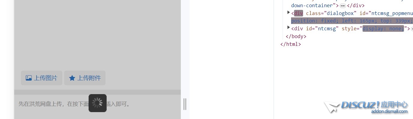 截图202401161517361458.jpg