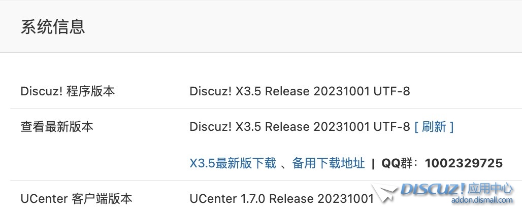 截图202401171545244357.jpg