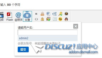截图202401171601255943.jpg