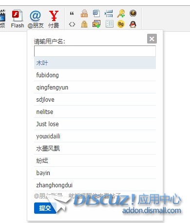 截图202401171649122128.jpg