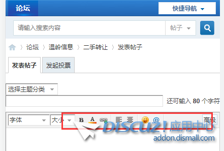 fc1b1af58919b745d3573a17a6239cc.png