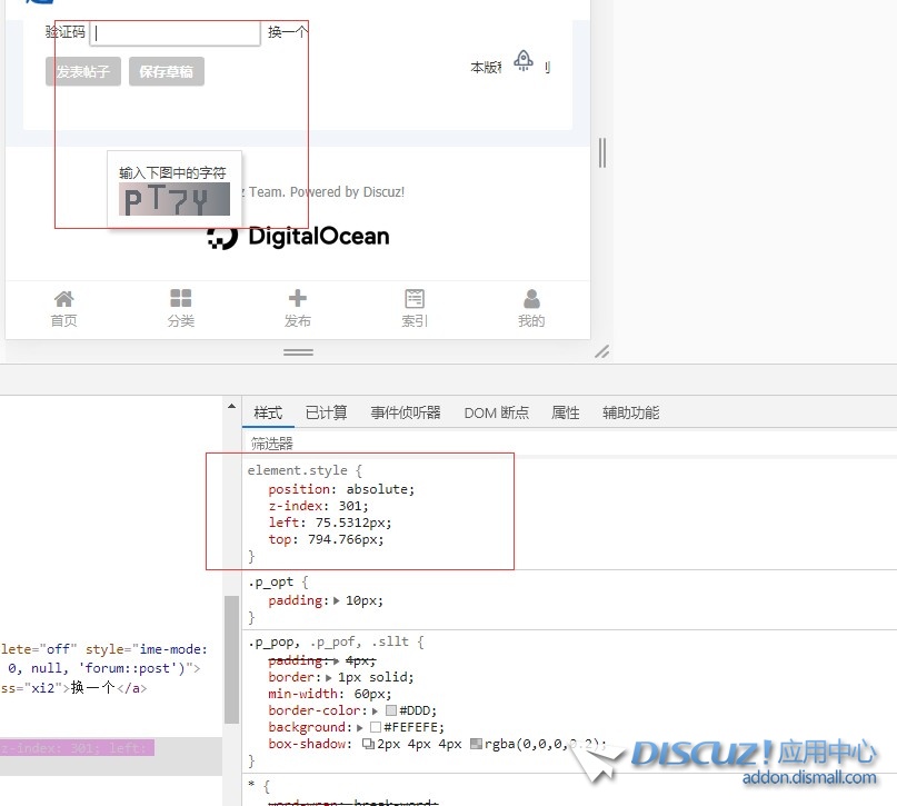 截图202401181157135512.jpg