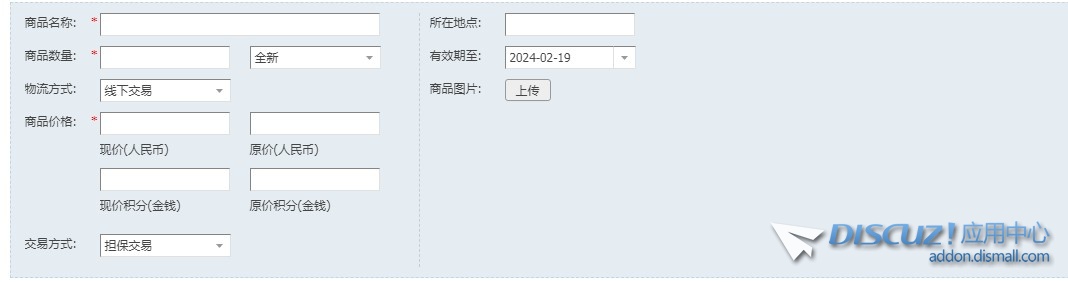 截图202401191624474148.jpg