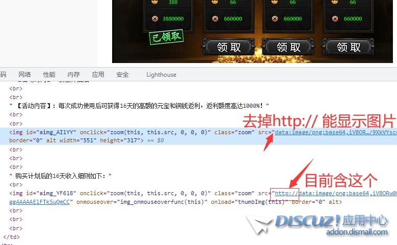 截图202401191702174315.jpg
