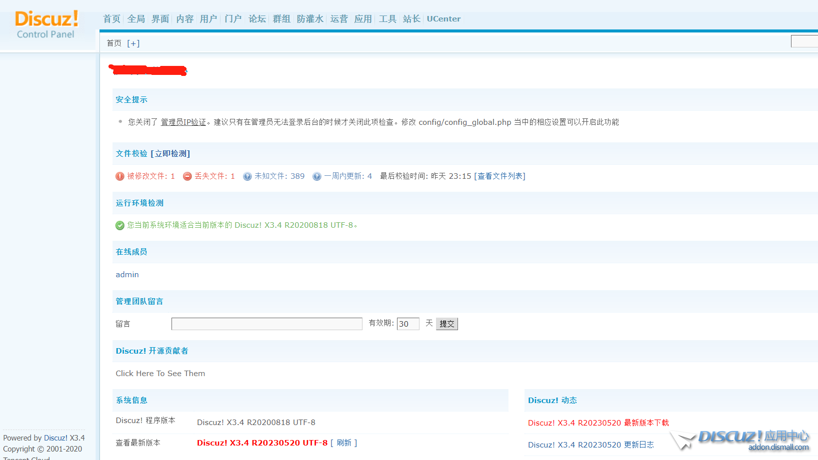 2e796c518587ae97a51da5474debaa3.png