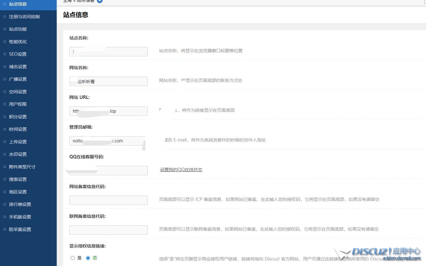 QQ图片20240120214629.jpg