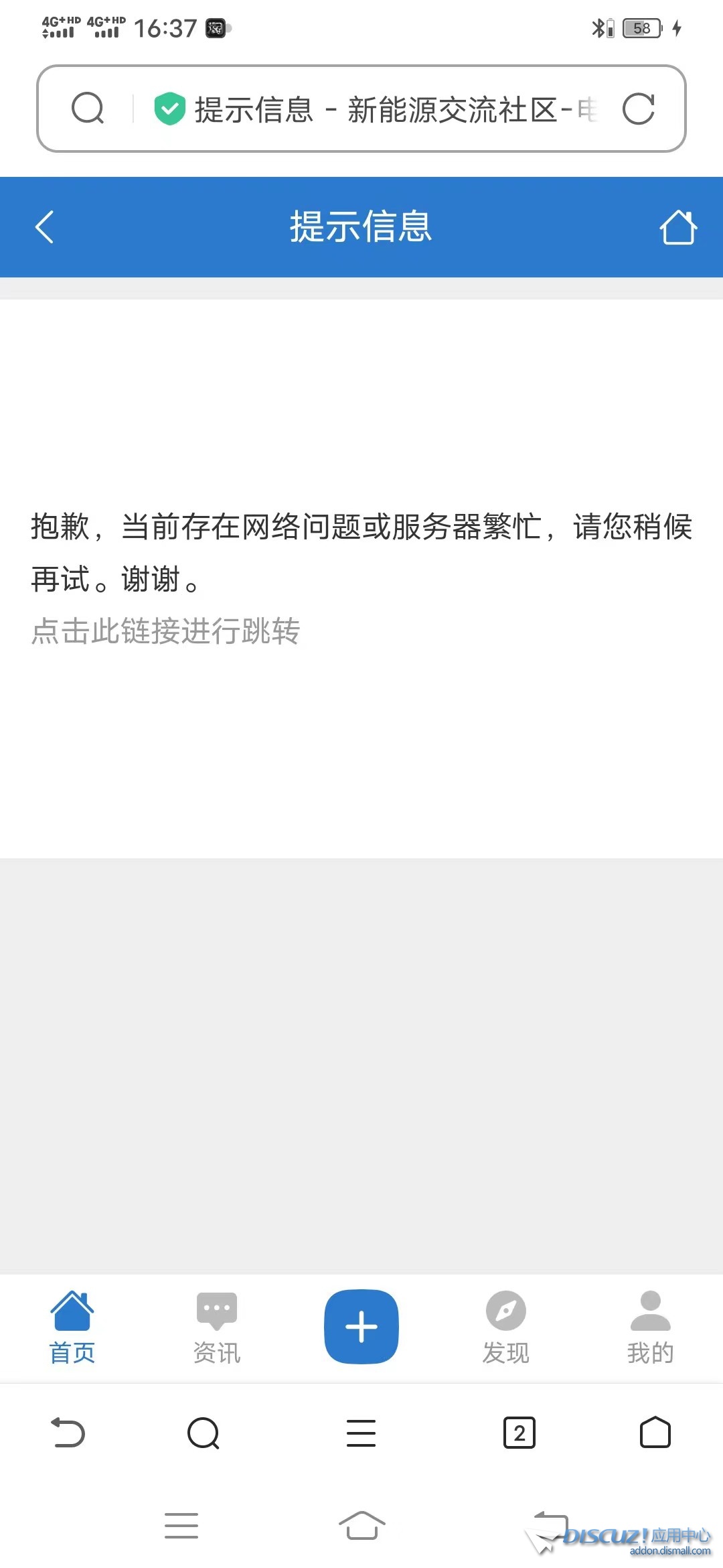 微信图片_20240121201607.jpg