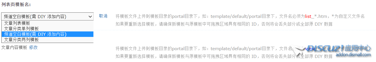 QQ浏览器截图20240122081914.png