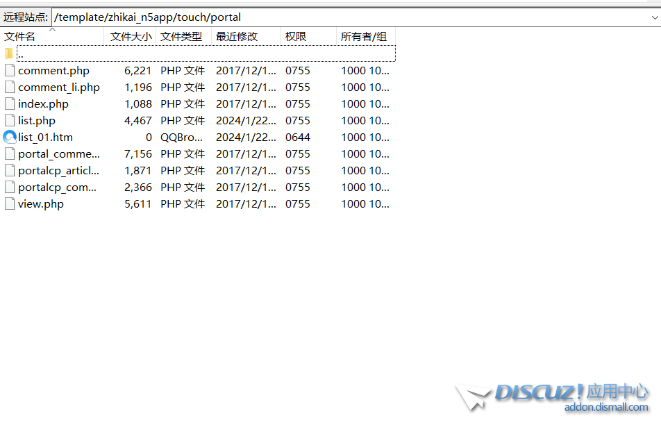 QQ浏览器截图20240122082658.png