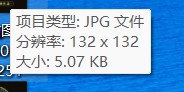 截图202401221118599190.jpg