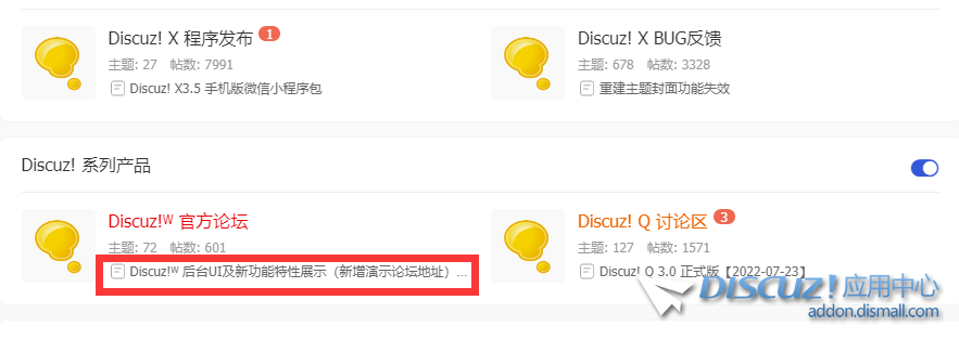 QQ截图20240123024345.png