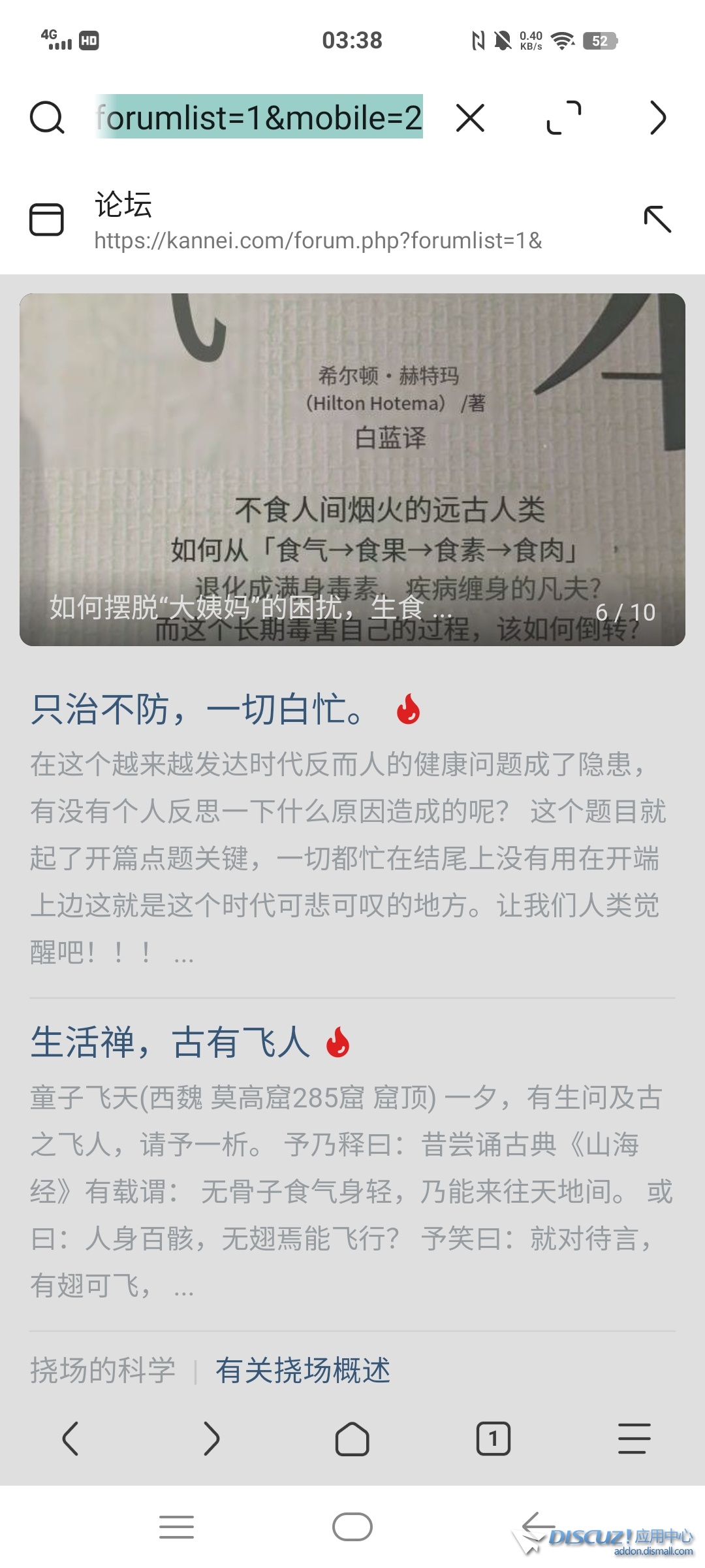 Screenshot_20240123_033842.jpg