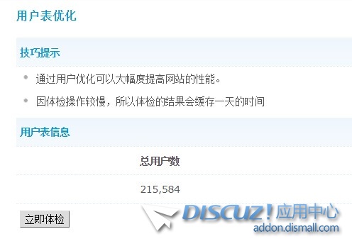 截图202401231432269533.jpg