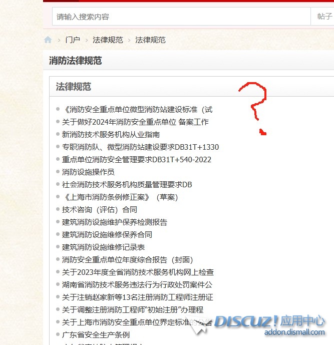 截图202401231925323749.jpg