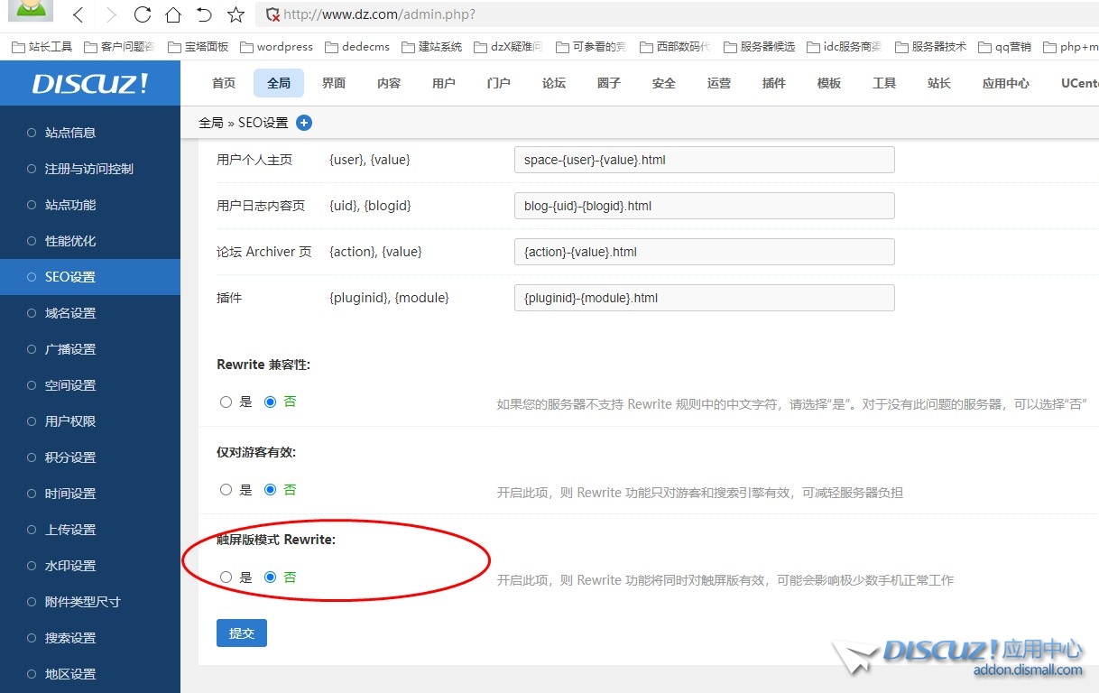 截图202401240829411403.jpg