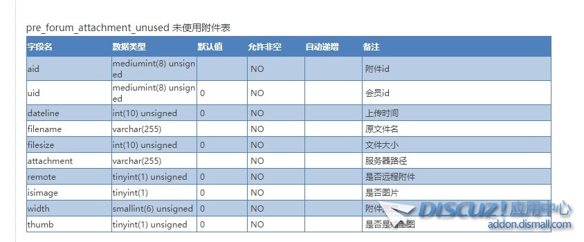 截图202401241143023785.jpg