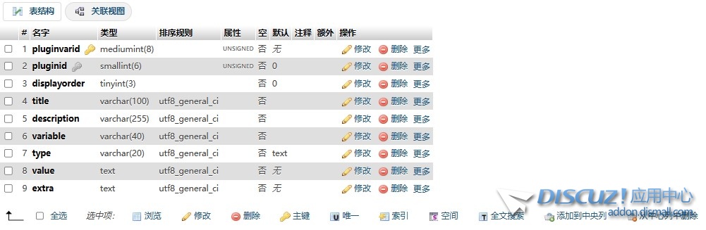 截图202401242003087002.jpg