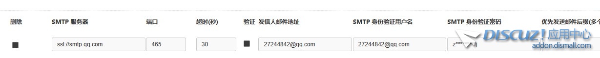 截图202401271206581386.jpg