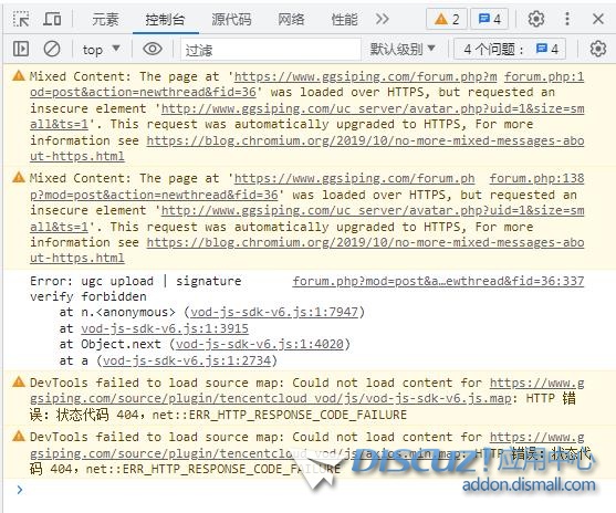 这个代表什么问题