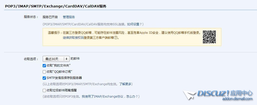QQ.jpg