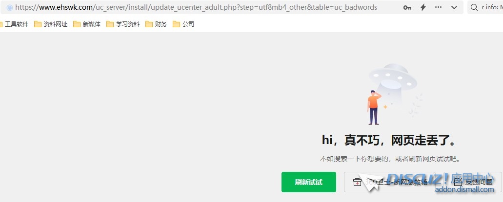 截图202401291124087695.jpg