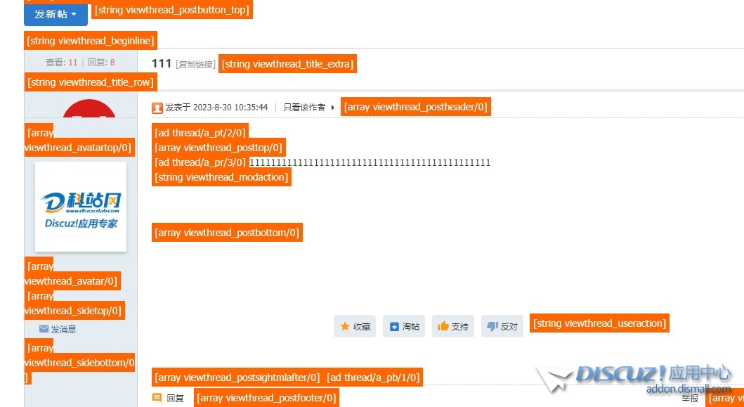 截图202402010909224245.jpg