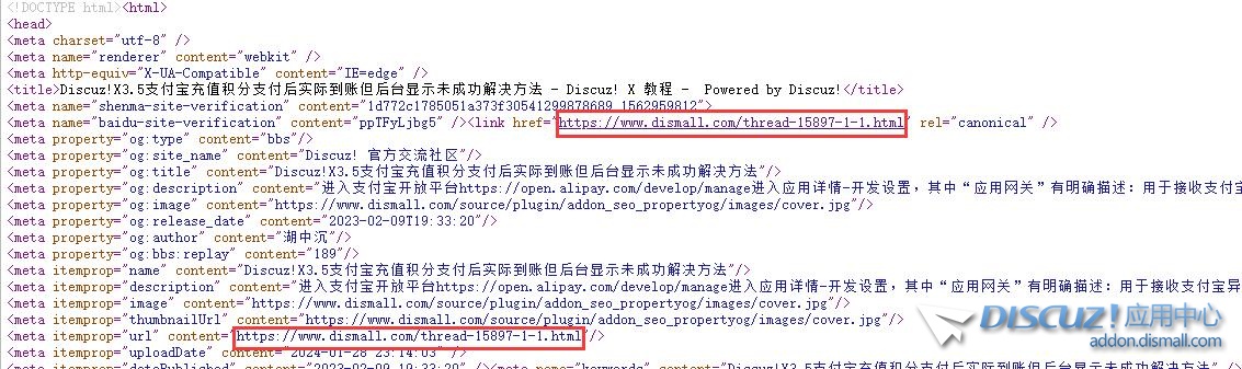 网址获取.jpg
