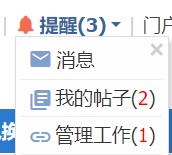 截图202402021056201604.jpg