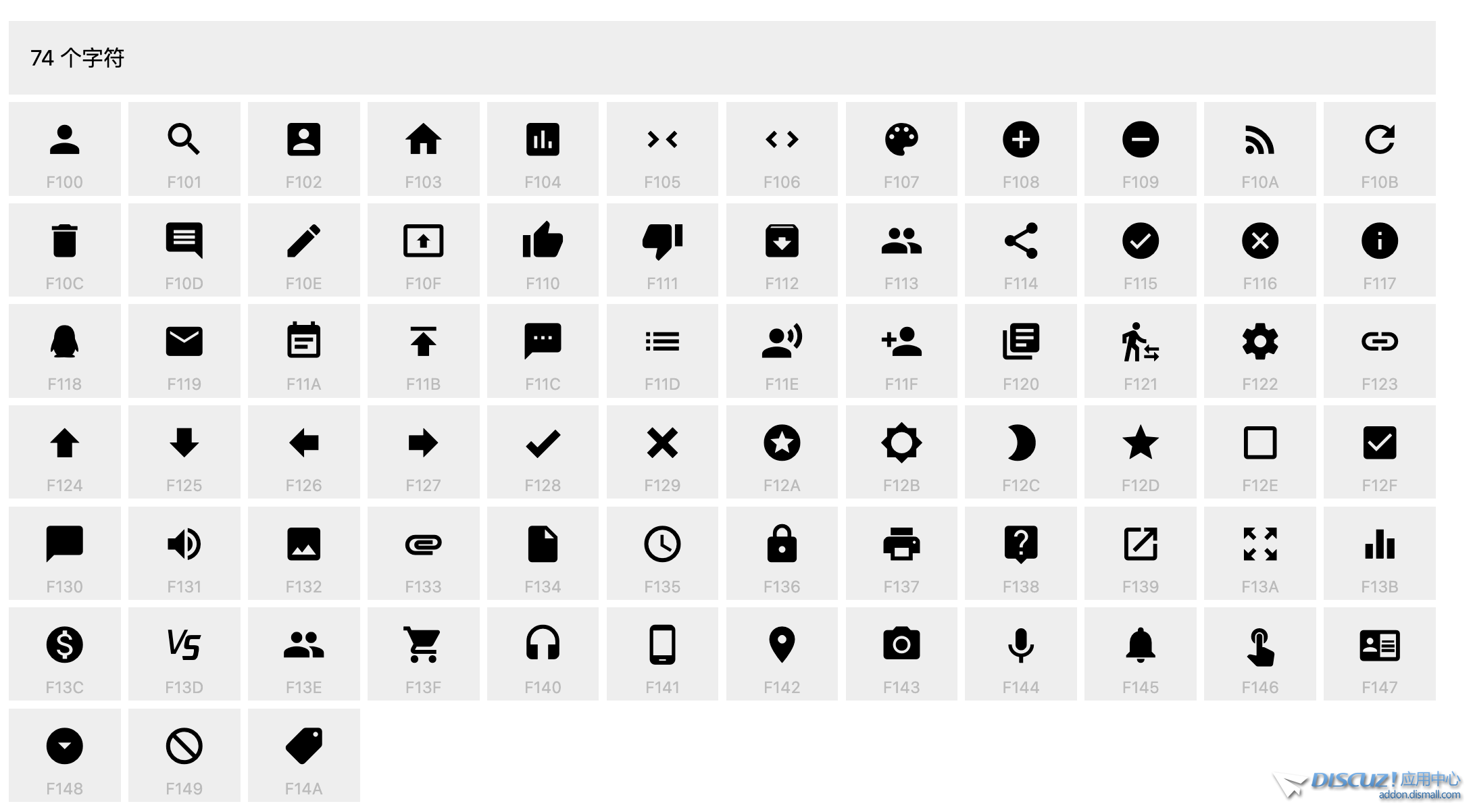 QQ20240203-173149@2x.png