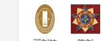 截图202402041119313155.jpg