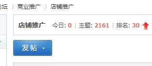 QQ截图20240205172029.jpg
