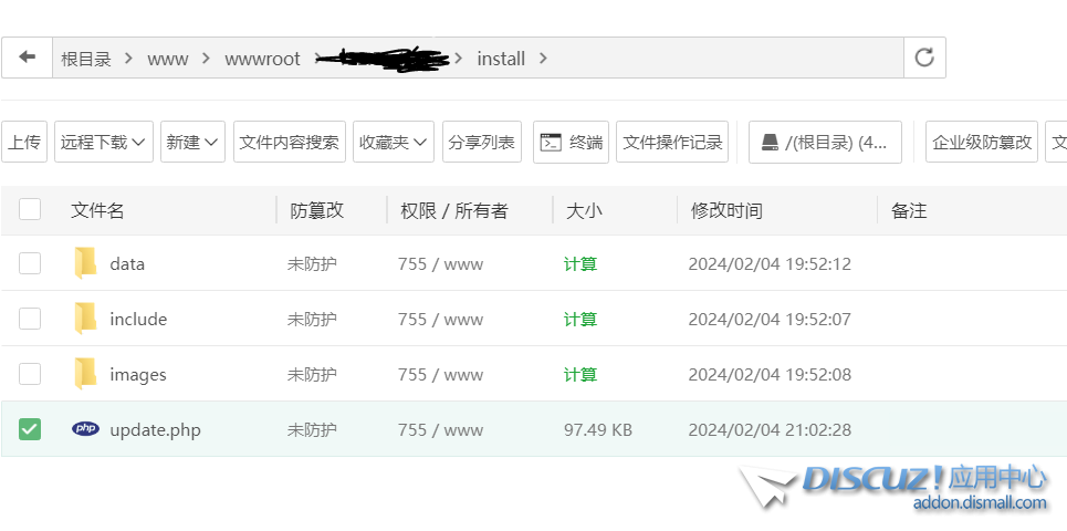 捕获.PNG