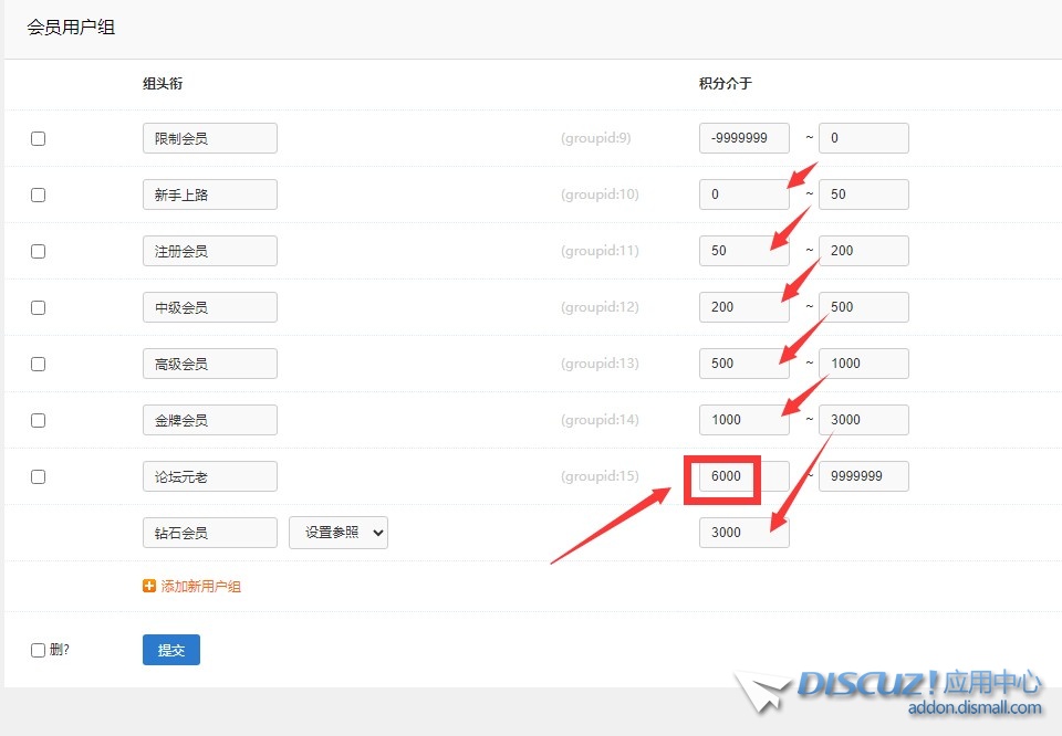 截图202402060916351641.jpg