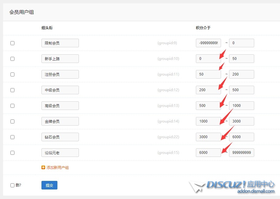 截图202402060917015431.jpg