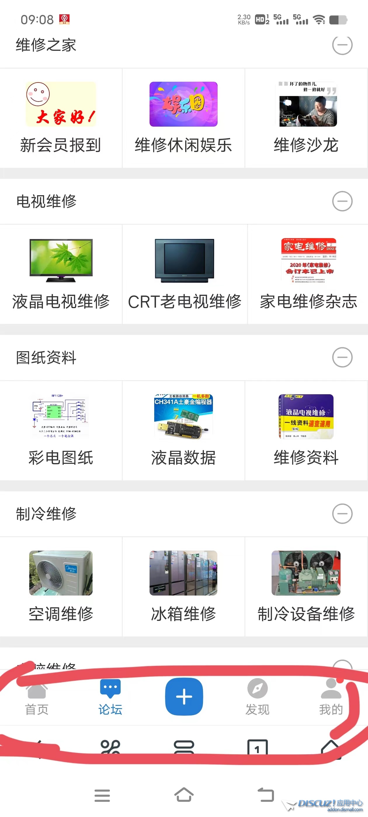 微信图片_20240207091543.jpg
