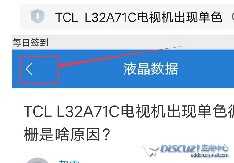 截图202402071043425943.jpg