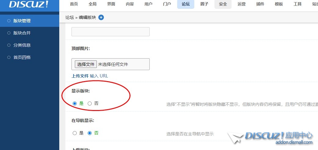 截图202402071959572327.jpg